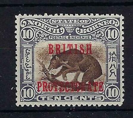 Image of North Borneo/Sabah SG 134c UMM British Commonwealth Stamp